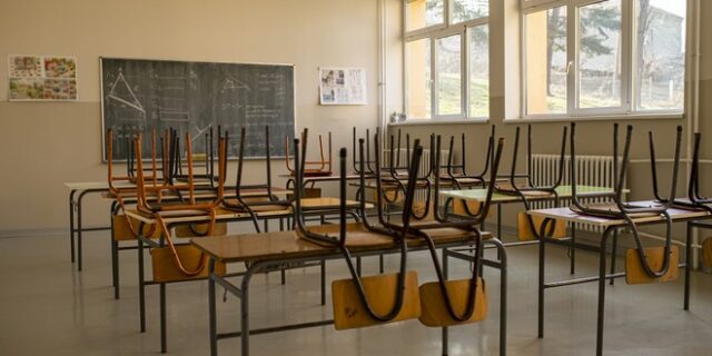 Θεσσαλονίκη: Φάρσα το τηλεφώνημα για βόμβα σε σχολείο