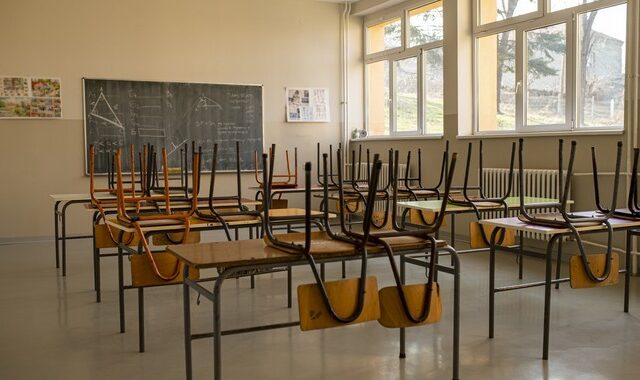 Θεσσαλονίκη: Φάρσα το τηλεφώνημα για βόμβα σε σχολείο