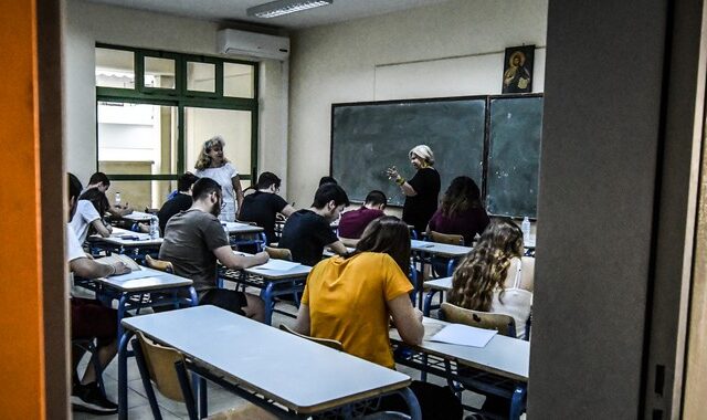 Σχολεία: Αντίστροφη μέτρηση για τη λήξη των μαθημάτων