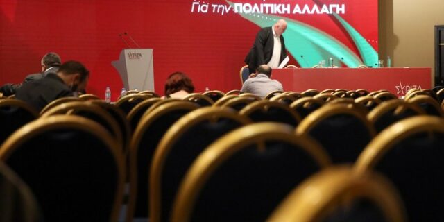 Κ.Ε. ΣΥΡΙΖΑ: Τα νέα μέλη της Πολιτικής Γραμματείας
