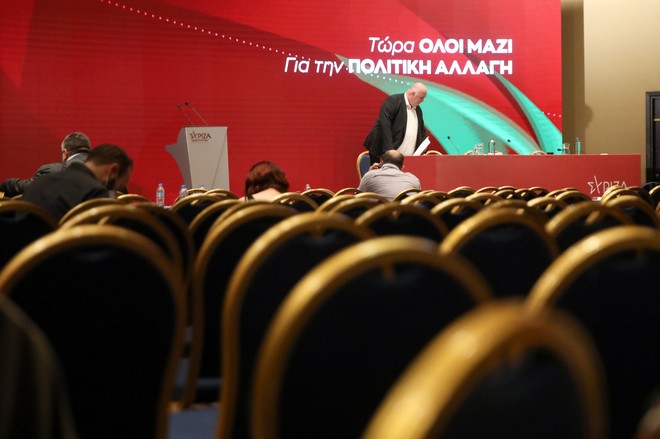 Κ.Ε. ΣΥΡΙΖΑ: Τα νέα μέλη της Πολιτικής Γραμματείας