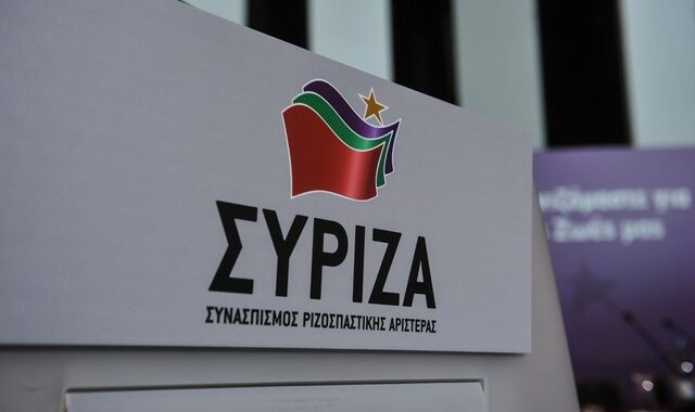 ΣΥΡΙΖΑ: “Ομολογούν τη ληστεία με τη ρήτρα αναπροσαρμογής και ετοιμάζουν νέα απάτη σε βάρος των πολιτών”