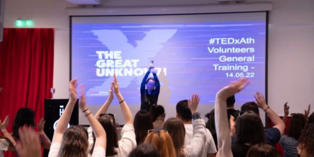 TEDxAthens 2022: Εθελοντισμός σε κάθε ηλικία!