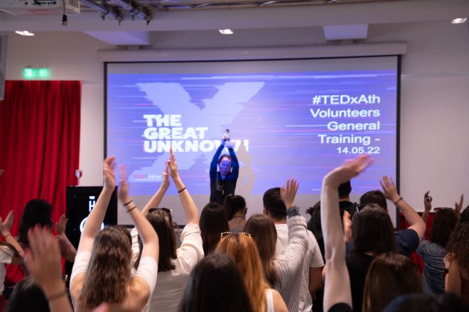 TEDxAthens 2022: Εθελοντισμός σε κάθε ηλικία!