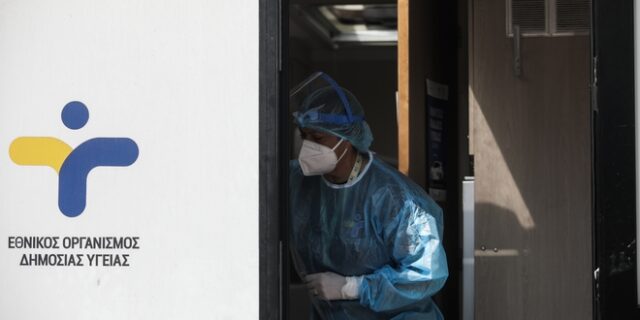 Κορονοϊός: 1.653 νέα κρούσματα σήμερα στην Αττική