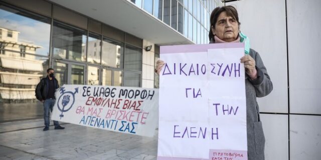 Δολοφονία Τοπαλούδη: Καταθέτουν σήμερα στο Εφετείο οι δύο κατηγορούμενοι