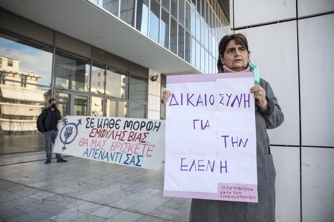Δίκη Τοπαλούδη: Η ώρα της απόφασης για τη γυναικοκτονία που συγκλόνισε την Ελλάδα