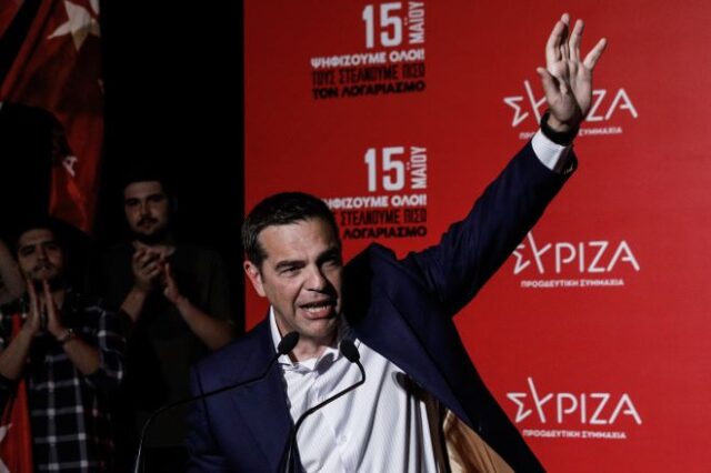 Κέρδισε το στοίχημα ο ΣΥΡΙΖΑ και ο Αλέξης Τσίπρας