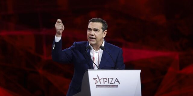 Τσίπρας: Η αυριανή διαδικασία θα στείλει ισχυρό μήνυμα στην κυβέρνηση και το πολιτικό σύστημα