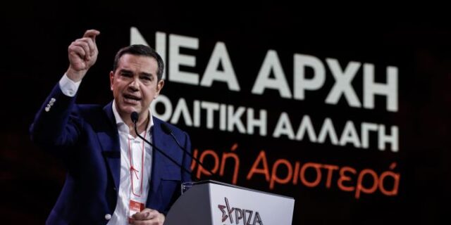 Μήνυμα “τελικής ευθείας” από τον Τσίπρα στην πρώτη συνεδρίαση της νέας Κ.Ε.