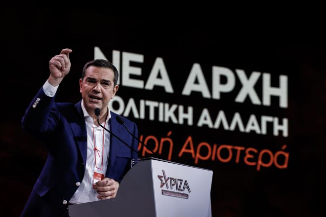 Μήνυμα “τελικής ευθείας” από τον Τσίπρα στην πρώτη συνεδρίαση της νέας Κ.Ε.