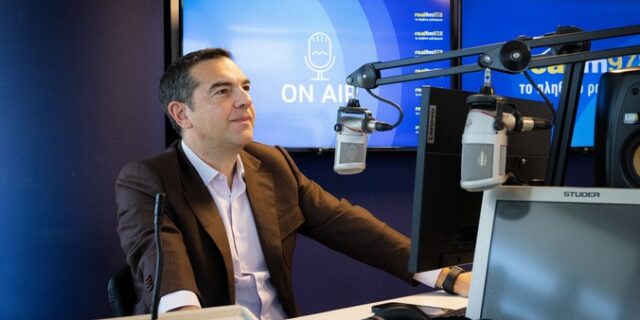 Τσίπρας: Δικαιωμένος από το στοίχημα της εσωκομματικής εκλογής από την βάση-Λύσεις τύπου Παπαδήμου δεν υπάρχουν