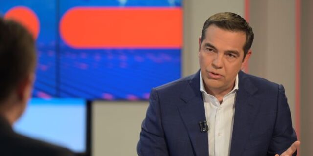 Τσίπρας: Θα πληρώσουν οι φορολογούμενοι ή αυτοί που αισχροκερδούν;