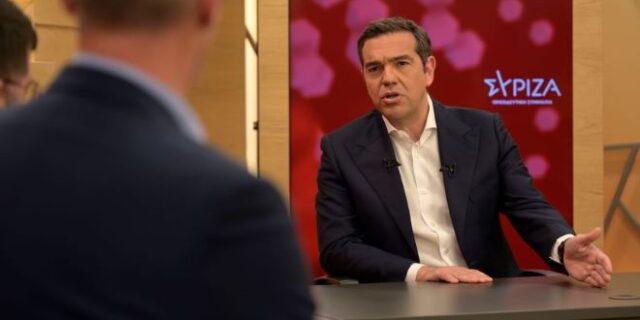 Τσίπρας: Δώστε μήνυμα πολιτικής αλλαγής από τις κάλπες του ΣΥΡΙΖΑ