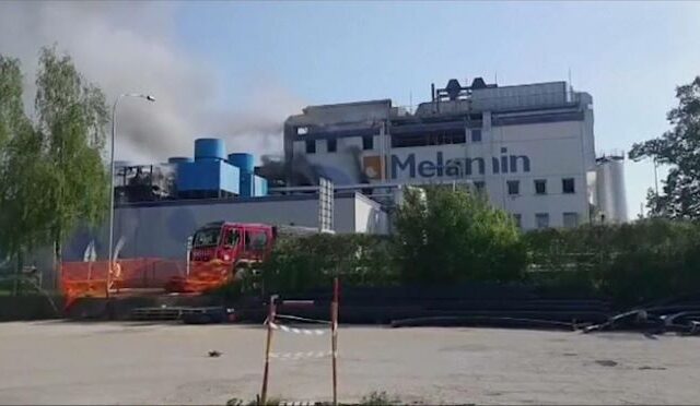 Σλοβενία: Έκρηξη σε χημικό εργοστάσιο – 5 νεκροί και 6 τραυματίες