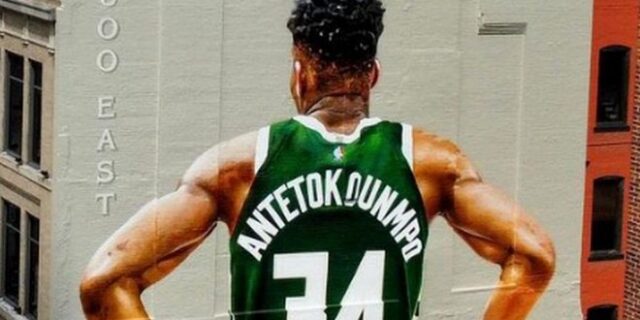 Γιάννης Αντετοκούνμπο: Ολοκληρώθηκε το τεράστιο γκράφιτι με την μορφή του που πιάνει τρεις ορόφους