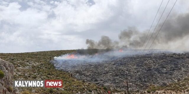 Κάλυμνος: Φωτιά στην περιοχή Βουτσάνι – Επιχειρούν επίγειες και εναέριες δυνάμεις