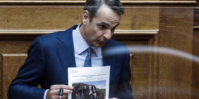 Μητσοτάκης για ΗΠΑ: Είμαστε δεδομένοι φίλοι, ώστε να έχουμε δεδομένη στήριξη
