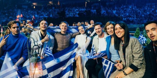 Eurovision 2022: Σε ποια θέση θα εμφανιστεί η Ελλάδα στον τελικό του Σαββάτου