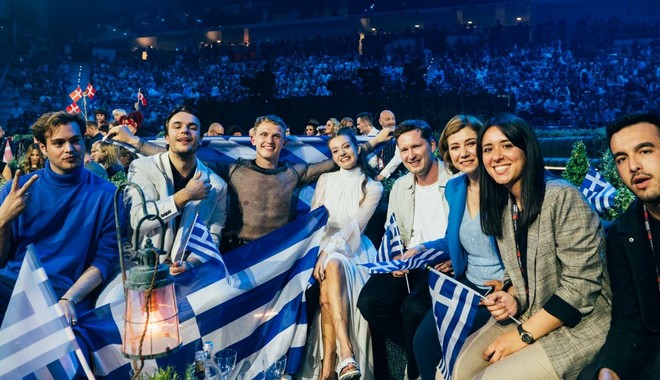 Eurovision 2022: Σε ποια θέση θα εμφανιστεί η Ελλάδα στον τελικό του Σαββάτου