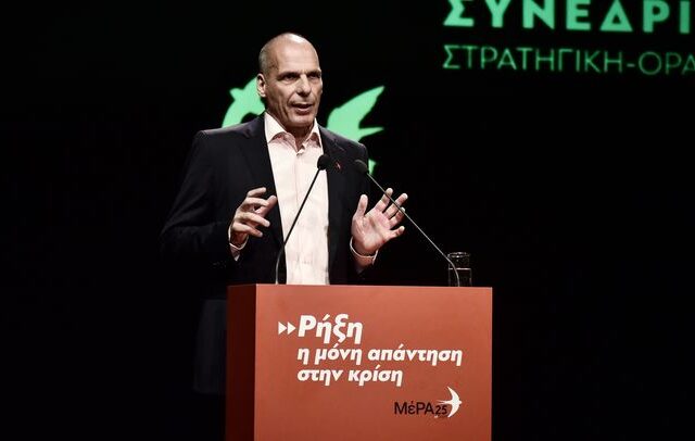 Βαρουφάκης: Τι θα κάνουμε αν γίνουμε κυβέρνηση και μας απειλήσουν με κλείσιμο τραπεζών