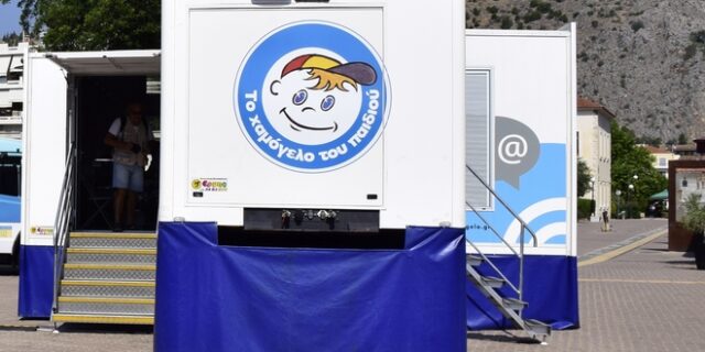 Άλιμος: Βρέθηκε η 15χρονη που είχε εξαφανιστεί