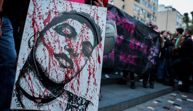 ΣΥΡΙΖΑ: Το μήνυμα της απόφασης για τον Ζακ δεν μας επιτρέπει να κοιμόμαστε ήσυχοι