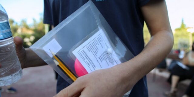 Φυσική – Πανελλήνιες 2022: Οι απαντήσεις στα θέματα