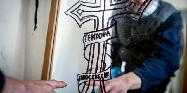 Πρωταθλήτρια η Ελλάδα σε θανάτους από ναρκωτικά