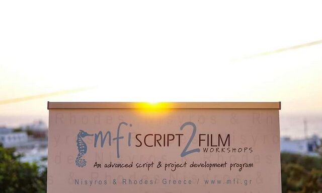MFI Script 2 Film Workshops 2022: Ανακοινώθηκαν οι συμμετοχές