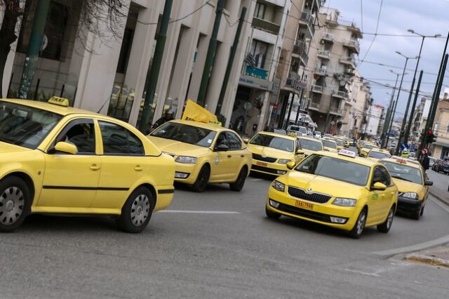 Ταξί: Εκτόξευση στις τιμές και επίσημα – Τι θα πληρώνουμε