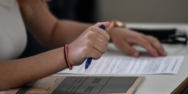 Πανελλήνιες 2022 – ΕΠΑΛ: Τα θέματα που έπεσαν στις Αρχές Βιολογικής Γεωργίας