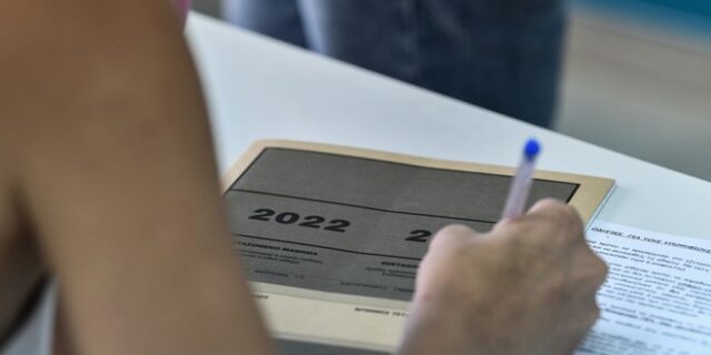 Βιολογία – Πανελλήνιες 2022: Οι απαντήσεις στα θέματα