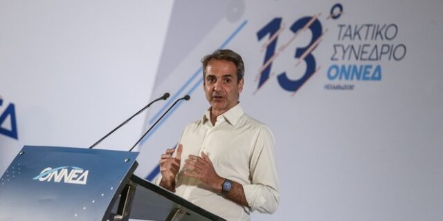 Μητσοτάκης: Ελπίζουμε η Τουρκία, εκτός από όνομα, να αλλάξει και λογική