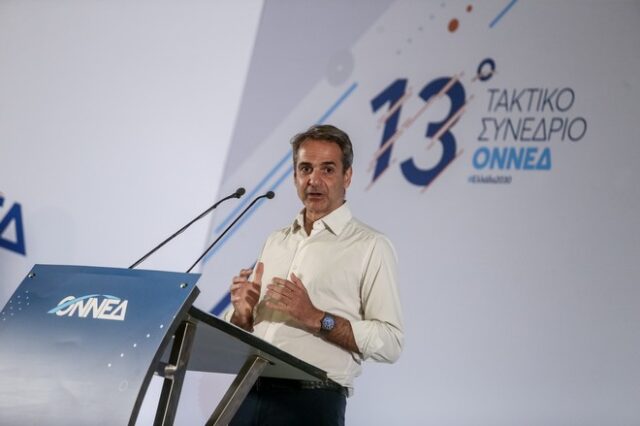 Μητσοτάκης: Ελπίζουμε η Τουρκία, εκτός από όνομα, να αλλάξει και λογική