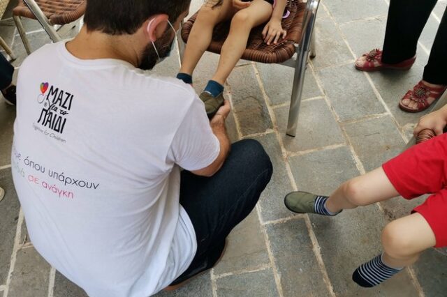 Μαζί για το Παιδί: 1.551 ευάλωτα παιδιά φόρεσαν καινούρια παπούτσια