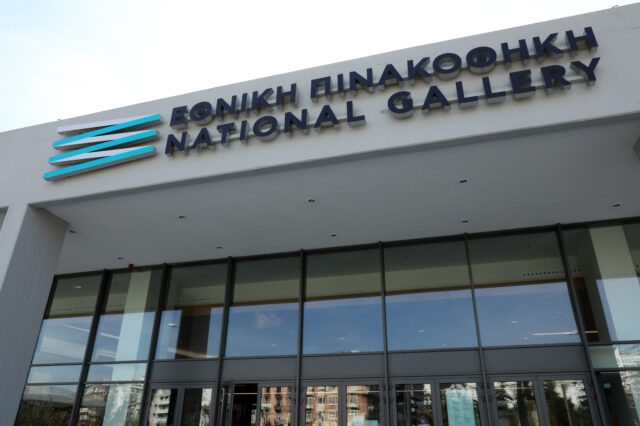 Αναβάλλονται τα εγκαίνια της έκθεσης του Κωνσταντίνου Παρθένη στην Εθνική Πινακοθήκη