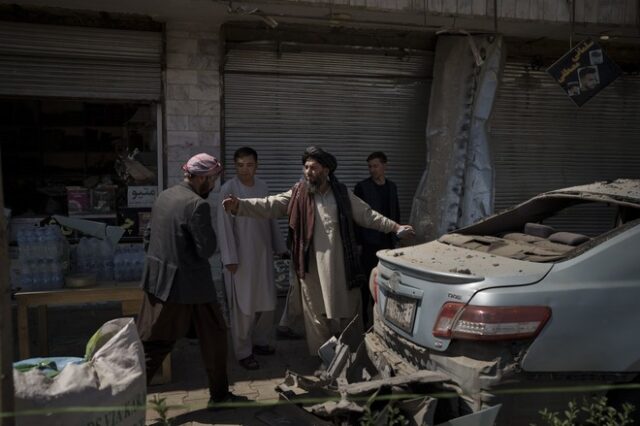 Αφγανιστάν: Δύο νεκροί από έκρηξη σε αυτοκίνητο στην Καμπούλ