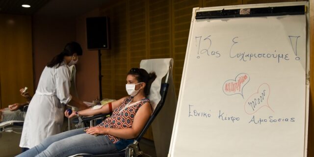 Παγκόσμια Ημέρα Εθελοντή Αιμοδότη: Για δεύτερη χρονιά στον κήπο του Προεδρικού Μεγάρου