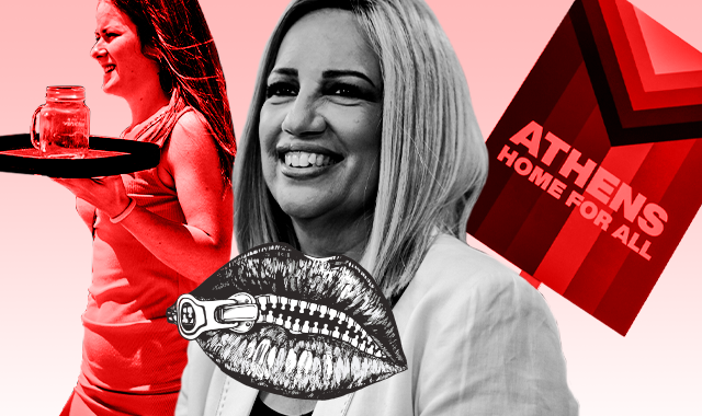 Έλενα Ακρίτα – The Podcast: Ο Ελληνάρας που θέλει δούλους, το Pride και το ατόπημα απέναντι στη Φώφη