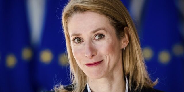 Εσθονία: Κατέρρευσε ο κυβερνητικός συνασπισμός