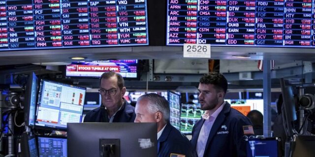 Αποσύρονται από τη Wall Street πέντε μεγάλοι κινεζικοί όμιλοι