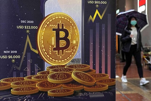 Το Bitcoin συνεχίζει να πέφτει: Χαμηλό 18 μηνών, πτώση και για το Ethereum