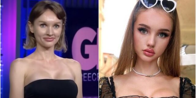 Αλιόνα Αμπράμοβα: Αγνώριστη η “τσίτος” του GNTM – Έπαθε “Μπέντζαμιν Μπάτον”