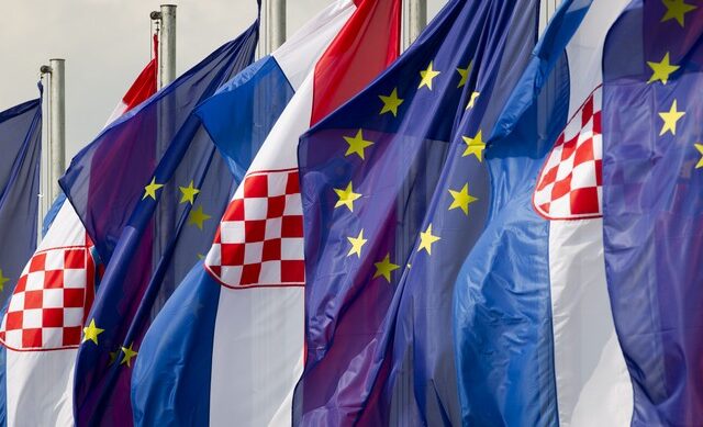 ΕΕ: Η Κροατία πληροί τις προϋποθέσεις για να υιοθετήσει το ευρώ από το 2023