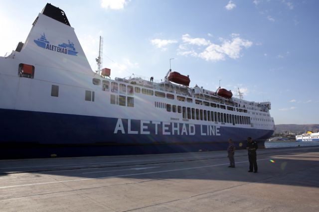 Κατέπλευσε στο λιμάνι του Πειραιά το πλοίο “Daleela” από τη Λεμεσό – Το πρώτο μετά από 22 χρόνια