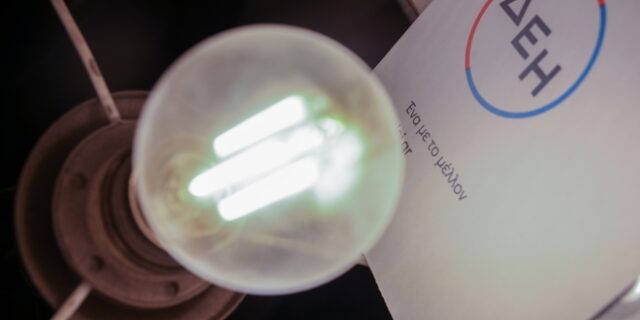 Ρήτρα αναπροσαρμογής: Τέλος από 1η Αυγούστου – Όλη η τροπολογία