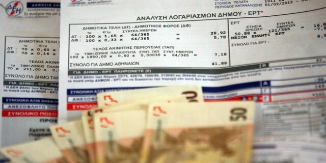 Στη Δικαιοσύνη η ρήτρα αναπροσαρμογής