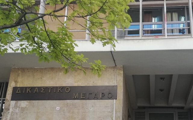Θεσσαλονίκη: Ελεύθερος με όρους ο 28χρονος που κατηγορείται οτι εξέδιδε 24χρονη