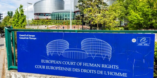 Ρωσία: Το Κοινοβούλιο ενέκρινε την αποχώρησή της από το Ευρωπαϊκό Δικαστήριο Ανθρωπίνων Δικαιωμάτων